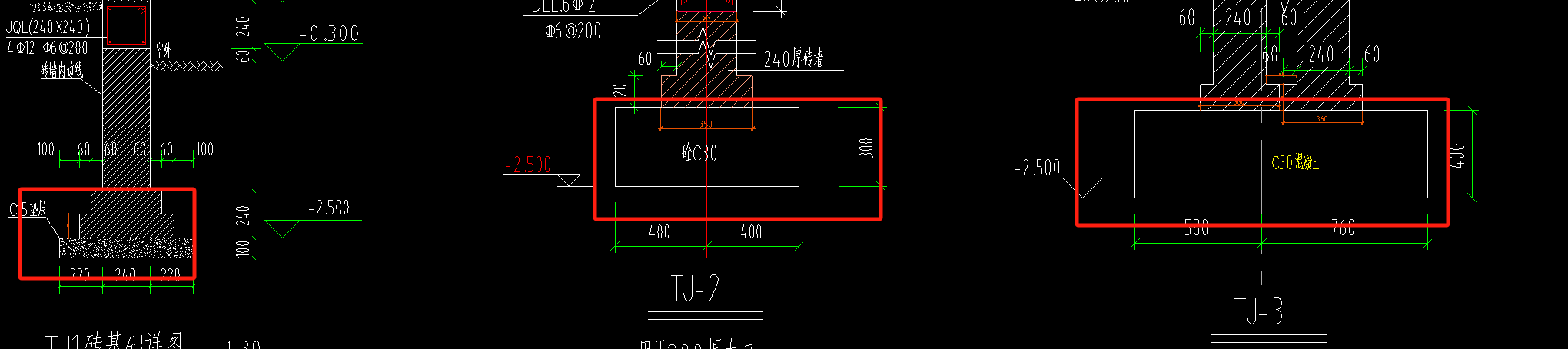 答疑解惑