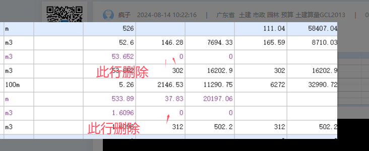 千赢官网首页登录入口服务新干线
