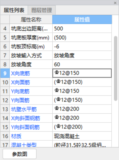 江苏省
