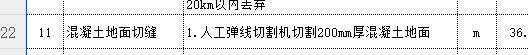 千赢官网首页登录入口服务新干线