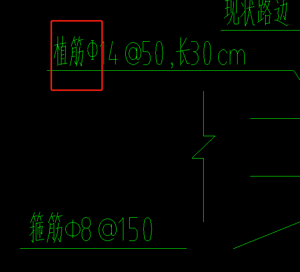 级钢
