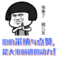 梁钢筋