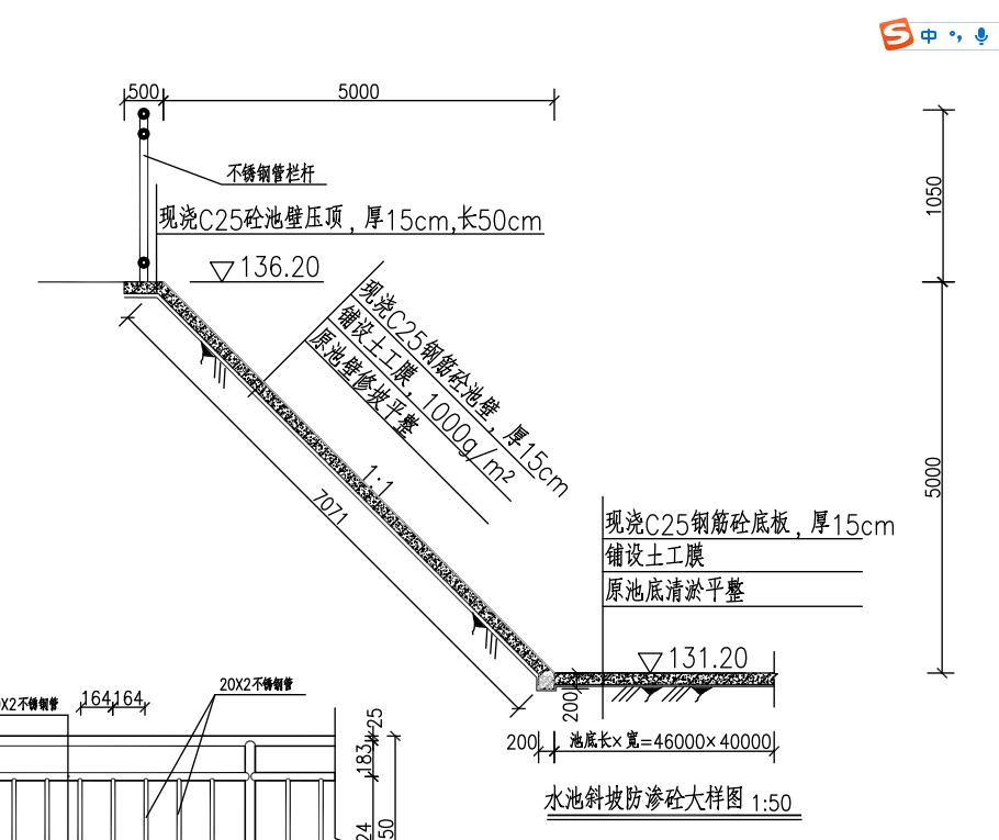 广西壮族自治区