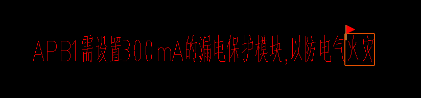 套清单