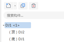 广联达服务新干线