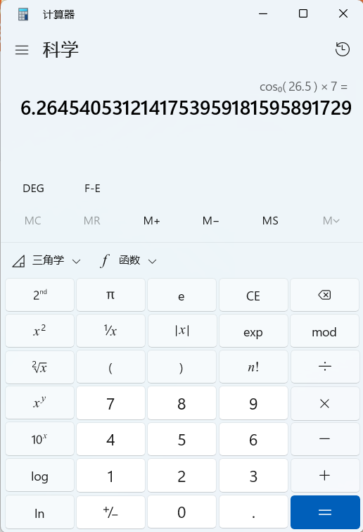 答疑解惑
