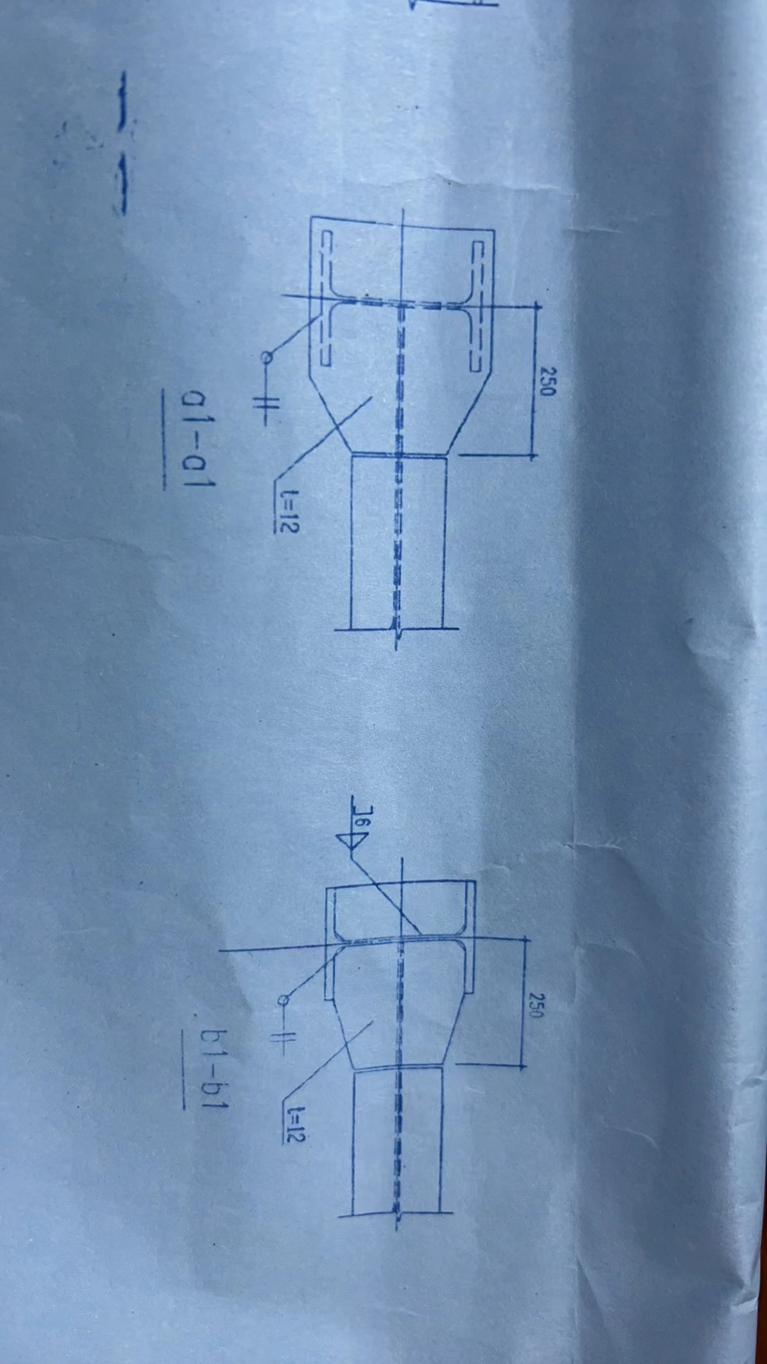 钢结构软件