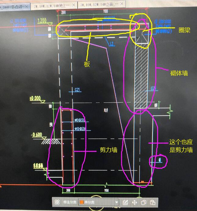 建筑行业快速问答平台-答疑解惑