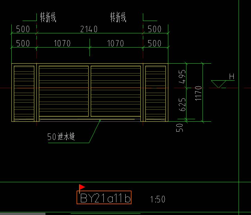 百叶窗