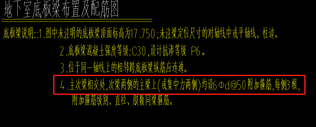 两侧