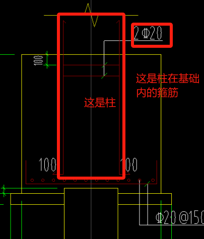 桩承台