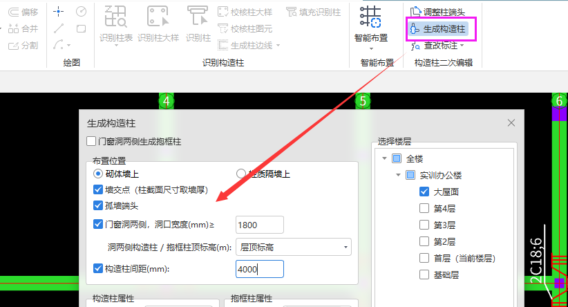 答疑解惑