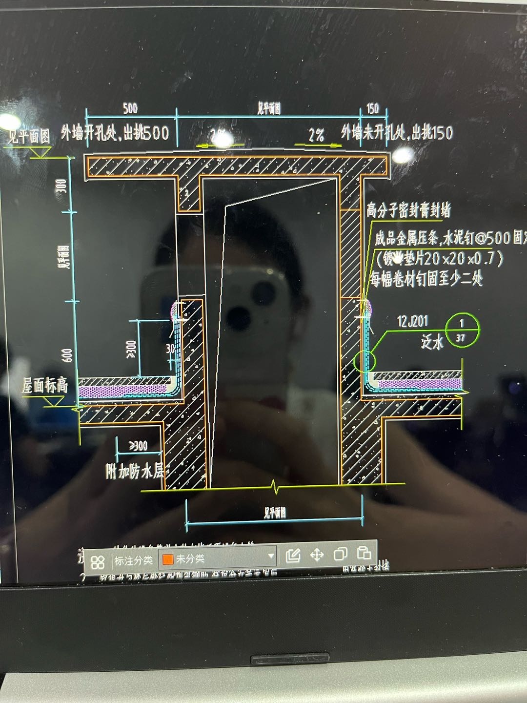 定額