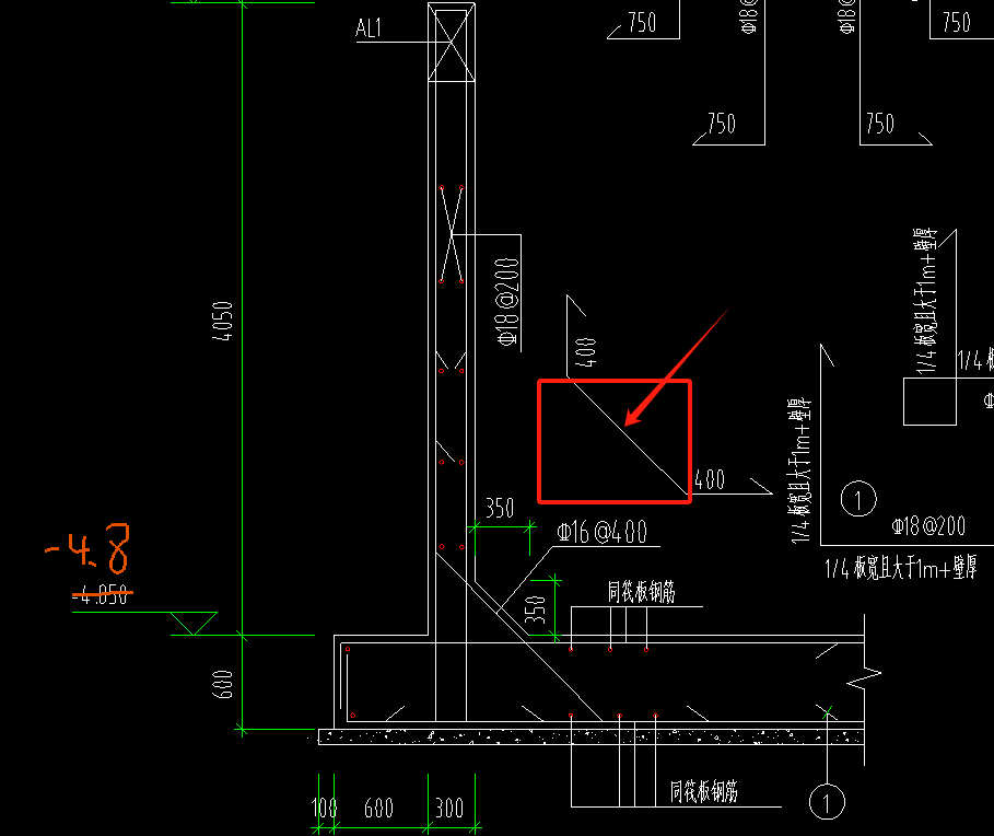 筏板基础