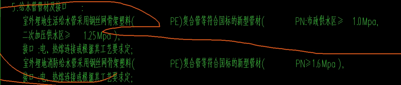 广联达服务新干线