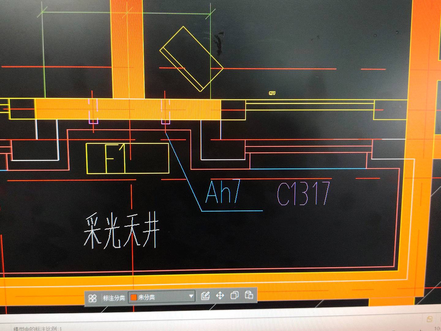 墙中间