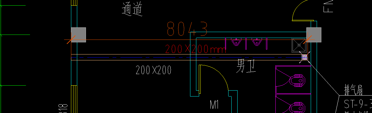 风管