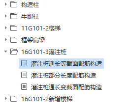手算