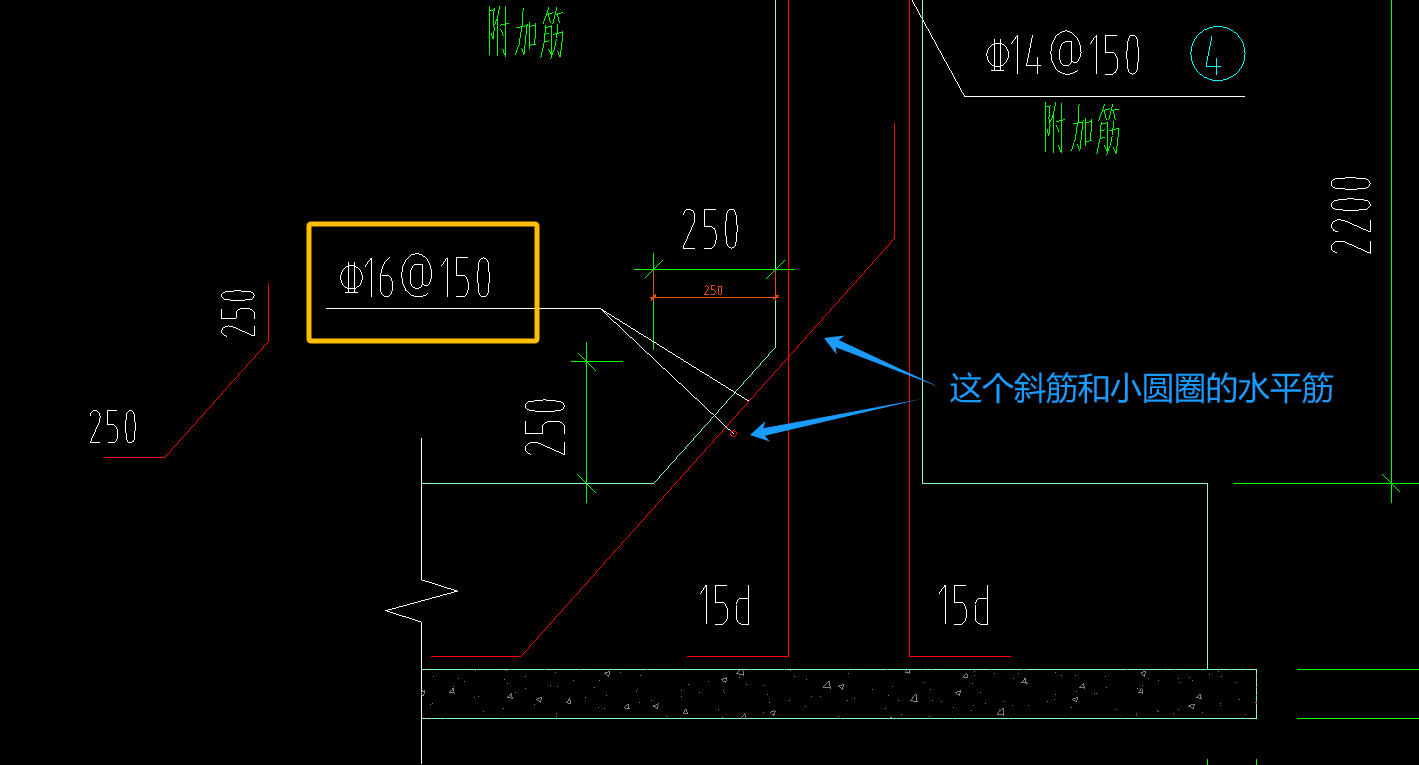 剪力墙