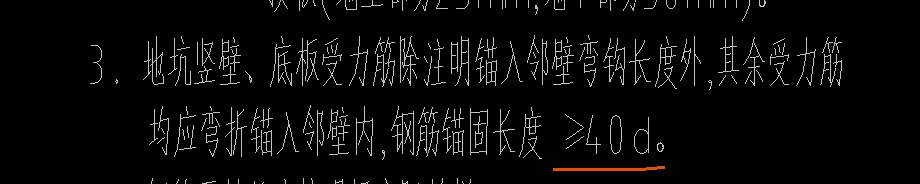 广联达服务新干线