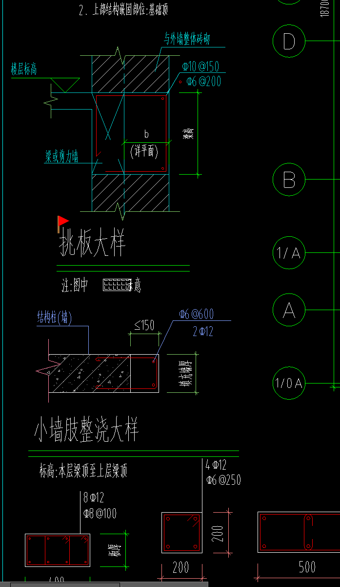 安徽省