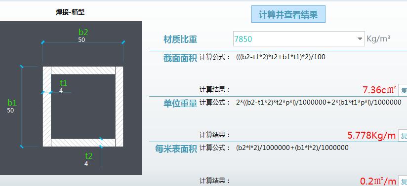 千赢官网首页登录入口服务新干线