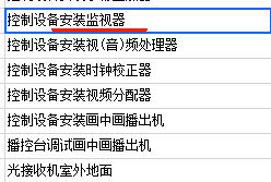 千赢官网首页登录入口服务新干线