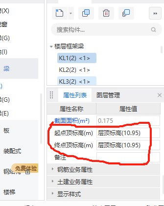 千赢官网首页登录入口服务新干线