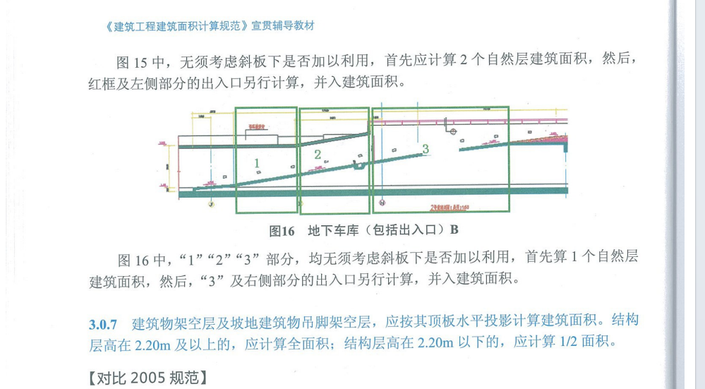 千赢官网首页登录入口服务新干线