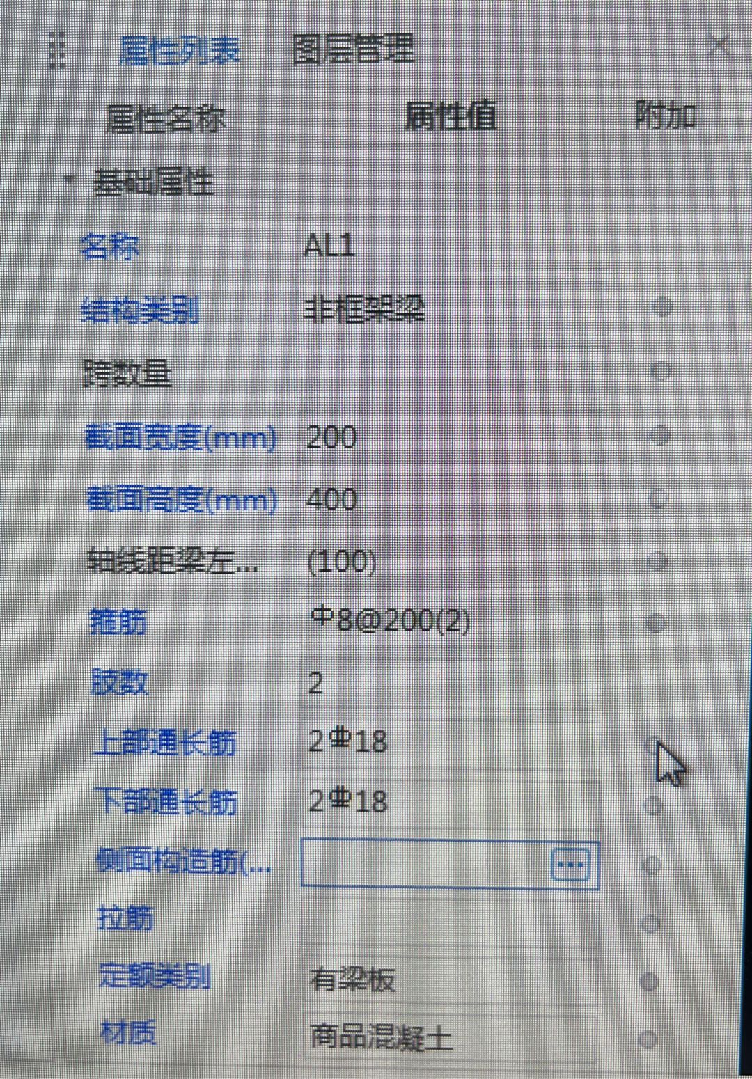 答疑解惑