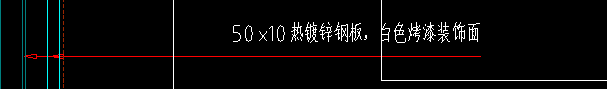 锌钢板