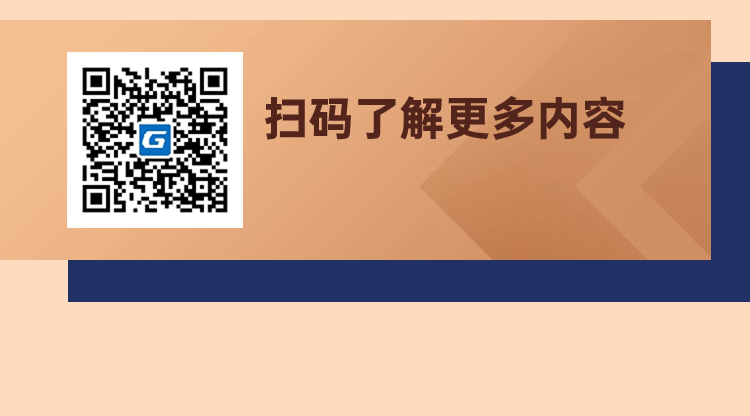 建筑人专属学习平台-建筑课堂