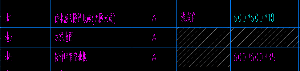 斜杠