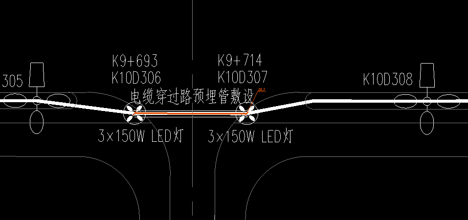 敷设