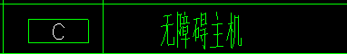 子目