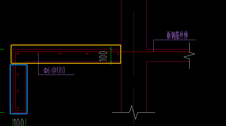 挑檐