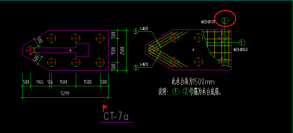 2号钢筋