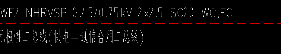 接线端子