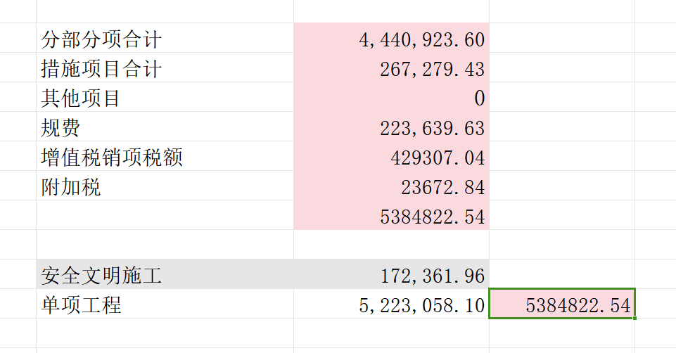 千赢官网首页登录入口服务新干线