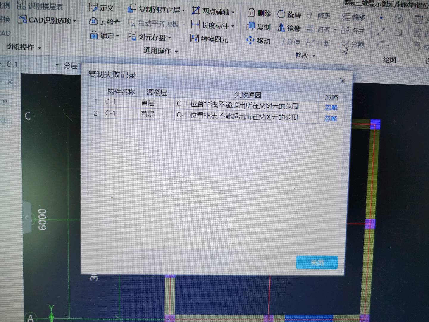 答疑解惑