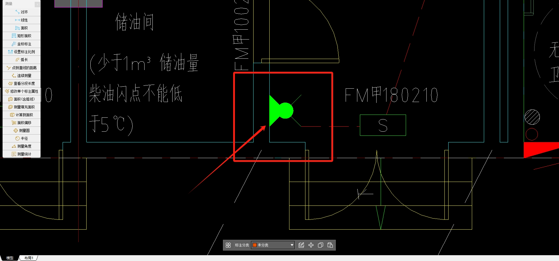 什么灯具