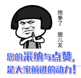 厚度