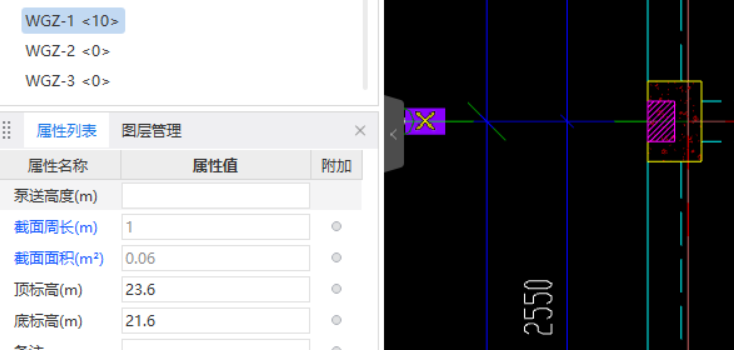 构造柱