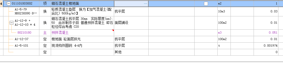 广东省