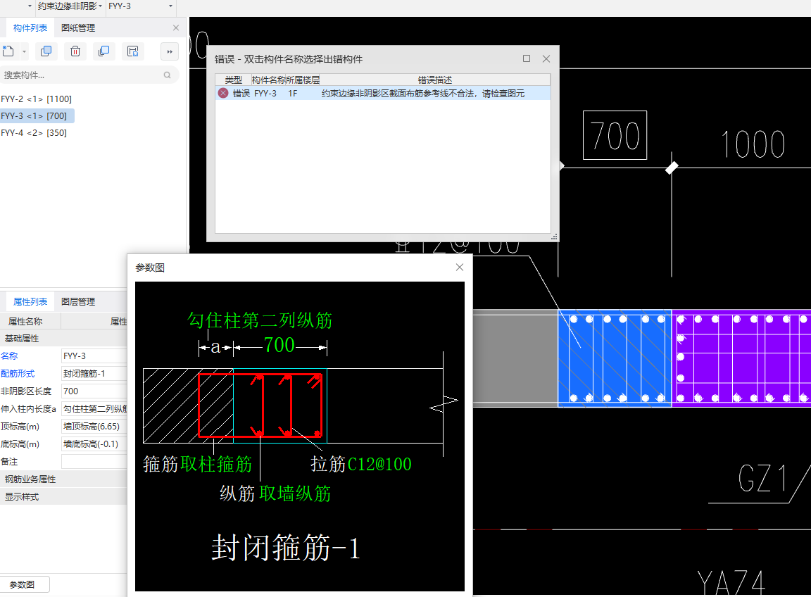 答疑解惑