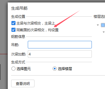 答疑解惑