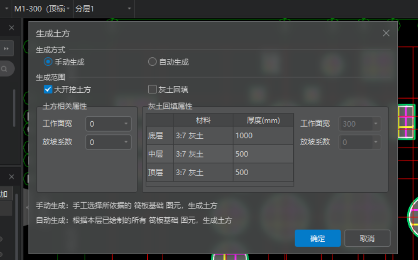 不合法