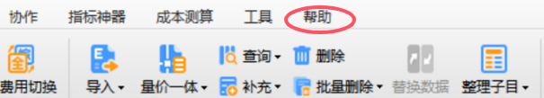 答疑解惑