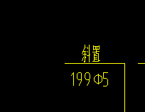 重量