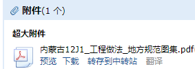千赢官网首页登录入口服务新干线